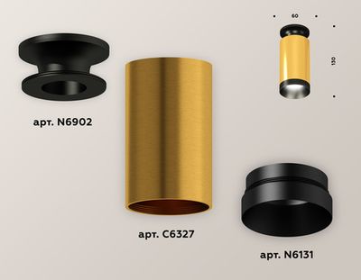 Комплект накладного светильника XS6327100 PYG/PBK золото желтое полированное/черный полированный MR16 GU5.3 (N6902, C6327, N6131)