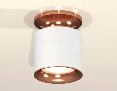 Комплект накладного светильника XS7401142 SWH/PPG белый песок/золото розовое полированное MR16 GU5.3 (N7930, C7401, N7015)