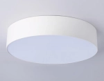 Светильник светодиодный потолочный FV5523 WH белый LED 35W 3000K D300*58 (Без ПДУ)