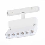ST362.536.06 Магнитный трековый светильник белый LED 1*6W 3000K 532Lm Ra&gt;80 36° IP20 L120xW22xH134 48V