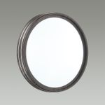 7604/CL PALE SN 124 Светильник пластик/белый/венге/хром LED 30Вт 4000К D280 IP43 TROSTO