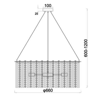 Подвесной светильник Escada 2104/8S E14*60W Chrome