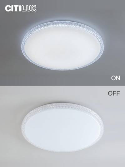 Citilux Альпина Смарт CL718A100G RGB Умная люстра
