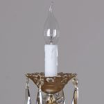 IL5233-2WLS-25 ELITE светильник настенный