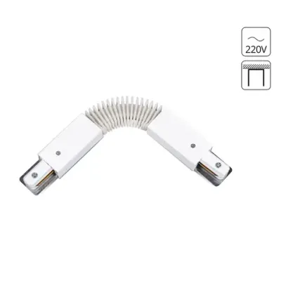 Коннектор для шинопровода TRACK ACCESSORIES A150033