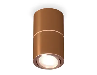 Комплект накладного поворотного светильника XS7404080 SCF/PPG кофе песок/золото розовое полированное MR16 GU5.3 (C7404, A2073, C7404, N7005)