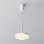 Подвесной светильник Plato 3000К 12Вт 120°, P076PL-L12W3K-W. TM Maytoni