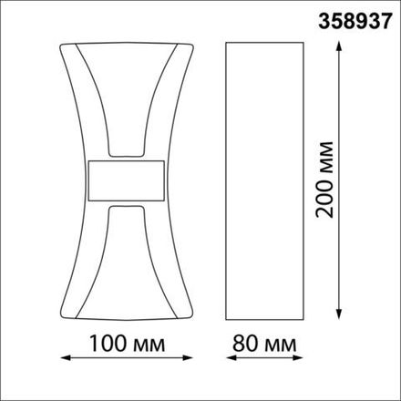 358937 STREET NT22 370 белый/золото Светильник ландшафтный светодиодный IP54 LED 4000К 12W 85-265V CALLE