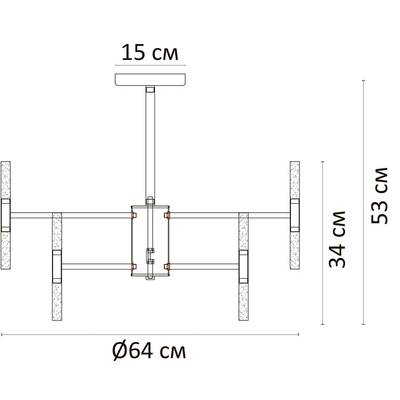 Люстра на штанге Arte Lamp Ramona A7410PL-24PB, 24хG4