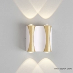 Бра Crystal Lux CLT 022W2 WH-GO 4000K 1400/442