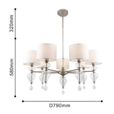 Подвесная люстра Ironia 2554-7P. ТМ Favourite