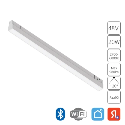 Магнитный трековый светильник Arte Lamp LINEA A4693PL-1WH, 1хLED