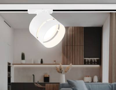 Светильник трековый GL5375 WH белый GX53 max 12W