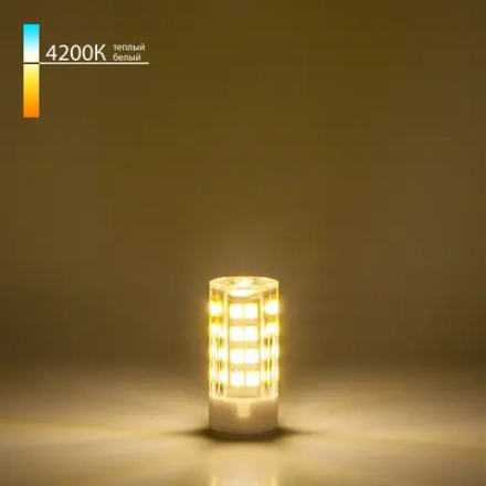 Светодиодная лампа JC 7W 4200K G4 BL108