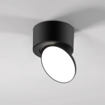 Светильник накладной светодиодный Smooth 10W 4000K черный 25053/LED