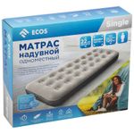 Матрас надувной одноместный Single 191*73*22 см Ecos