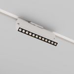 Трековый светильник Points Rot Unity 2700-5000K 12Вт 25°, TR224-1-12WCCT-M-W. TM Maytoni