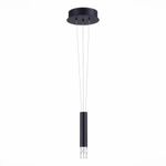 ST606.429.00 Комплект подвесной ST-Luce Черный