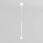 Светильник подвесной светодиодный Hall 5W 3000K белый 50314 LED