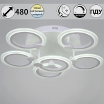 09501-0.3-5+1 WH светильник потолочный Reluce, LED