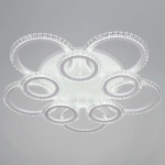 36890-0.3-5+5A WH (RGB) светильник потолочный Reluce, LED