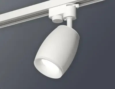 Комплект трекового светильника XT1122005 SWH/FR белый песок/белый матовый MR16 GU5.3 (A2520, C1122, N7165)