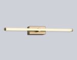 Светильник светодиодный настенный FL6113 CF кофе 9W 3000K-6400K 410*45*80