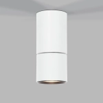 Светильник потолочный светодиодный Sens 10W 4000K белый 25042/LED