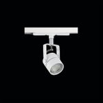 Citilux Ринг CL525T10N Трековый светильник Белый