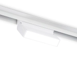 Светильник светодиодный трековый для шинопровода Magnetic GL4058 WH белый IP20 6W 4200K 48V 115*22*105