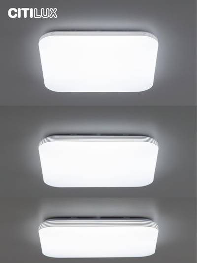 Citilux Симпла CL714K900G RGB Люстра светодиодная с пультом