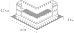 Коннектор угловой для магнитного шинопровода Arte Lamp EXPERT-ACCESSORIES A590706