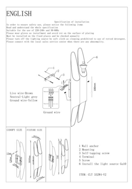 Бра Crystal Lux CLT 332W4-V2 WH-WH 1401/468