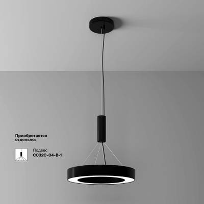 Потолочный светильники Lua 4000К 36Вт 120°, C093CL-36W4K-B. TM Maytoni