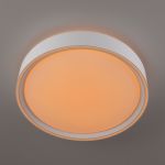 Citilux BOSS CL751250G LED RGB Светильник с пультом Белый