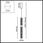 5456/18L L-VISION ODL_EX26 045 темный сатин.никель/терракот/черный Подвес LED 22W 4000K COLLIER