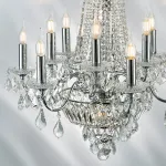 700164 Люстра подвесная CLASSIC 16х60W E14 ХРОМ Lightstar