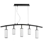 LR735362863 Люстра RULLO 5х50W GU10 ЧЕРНЫЙ/БЕЛЫЙ (571735+214436-2+214486-3)