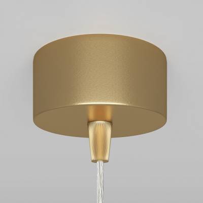 Подвесной светильник Focus GU10х1, P075PL-01MG. TM Maytoni
