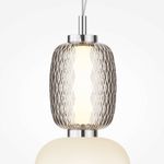 Подвесной светильник Pattern 3000К 18Вт, MOD267PL-L18CH3K. TM Maytoni