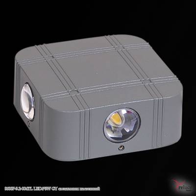 86007-9.2-004TL LED4*3W GY светильник настенный