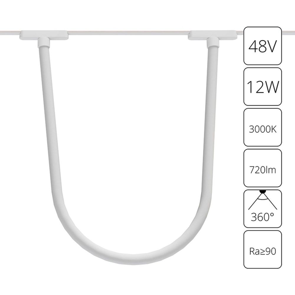 Магнитный трековый светильник Arte Lamp RAPID A1167PL-1WH, 1хLED