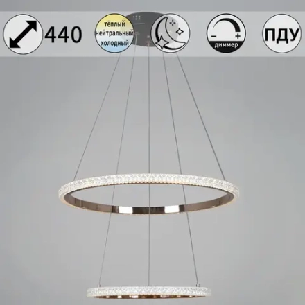 87090-0.4-02 BK+FG светильник потолочный Reluce, LED