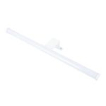 Подсветка для зеркал Arte Lamp ORIZZONE A2937AP-1WH, 1хLED
