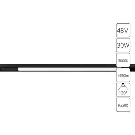Магнитный трековый светильник Arte Lamp OPTIMA A7285PL-1BK, LED