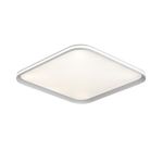 7750/95L MITRA LED SN Светильник металл/PMMA/белый LED 95Вт 3000-6000К 495х495 IP20 пульт ДУ BETA