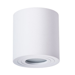Точечный накладной светильник Arte Lamp GALOPIN A1460PL-1WH, 1хGU10