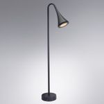 Ландшафтный светильник Arte Lamp BRONN A2367PA-1BK, 1хGU10