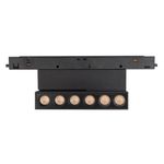 Светильник MAG-ORIENT-DOTS-FOLD-S195-6W Warm3000 (BK, 30 deg, 48V) (Arlight, IP20 Металл, 5 лет)