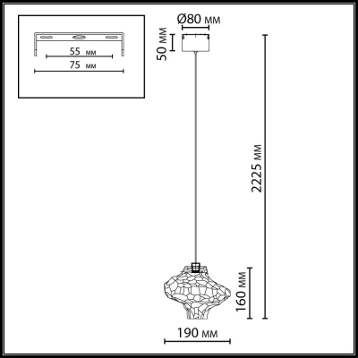 5108/3L L-VISION ODL26 247 металл/стекло Подвес LED x 3W 4000K ORDI